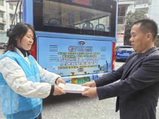 移动的宣传栏——“家”书传情+就业码 赋能，解锁就业服务新模式