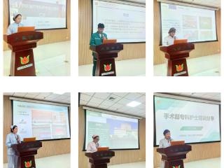 黄河科技学院附属医院举办“走出去 带回来 共提升”专科护士学习分享会