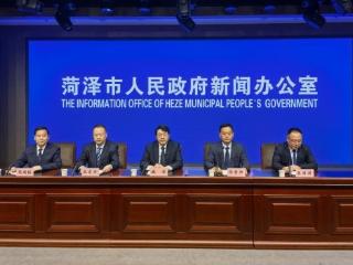 菏泽深化“高效办成一件事”改革 以特色创新提升政企获得感