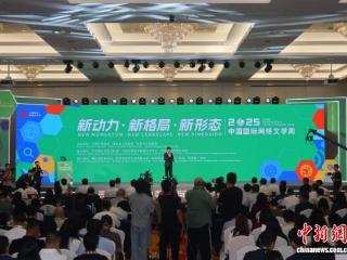 年终观察：文化“新三样”出海有何变化？