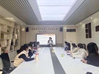 济南市历下区第三实验幼儿园工会委员会开展师德案例评比活动