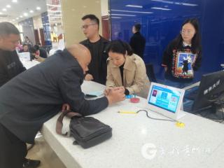 习水：深水区改革，医保织网守牢救命钱