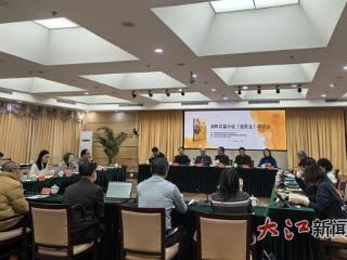 将南昌地域文化从历史深处“唤醒”