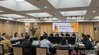 将南昌地域文化从历史深处“唤醒”(图1)