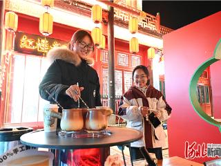 记者走基层｜新中式茶饮“圈粉”年轻人