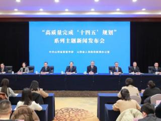 全国进步最明显！山西“数字+改革”双轮驱动优化营商环境