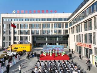 菏泽市文明实践直通车、文化书院行进式系列活动暨社区放映厅试点启动仪式举行