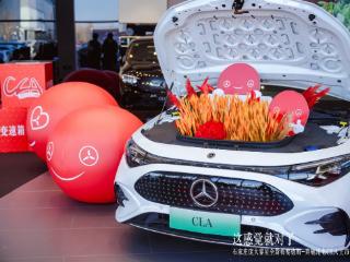 奔驰纯电CLA在石家庄正式上市