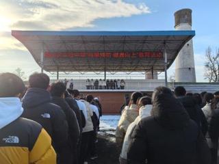 淄博市博山区实验中学：科学预防 健康向上