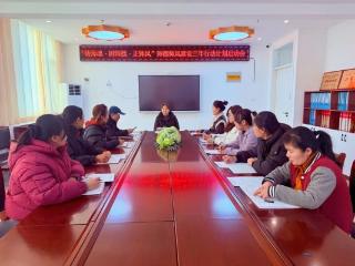 以爱为帆，以德为舵——济南市莱芜区寨里镇中心幼儿园开展“铸师魂、树师德、正师风”师德师风建设学习活动