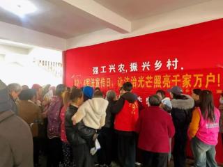 万年县湖云乡妇联开展宪法宣传日活动