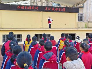 莒南县第八小学开展“拒绝校园欺凌，守护美好校园”主题活动