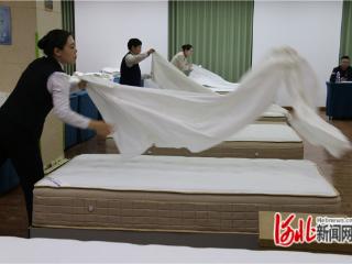 张家口市首届旅游饭店服务技能竞赛落幕