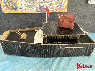 石家庄市第五十五中学举行第六届科技节