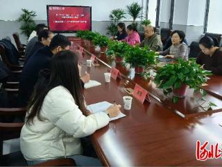 石家庄市第53中学召开集团校德育工作研讨会