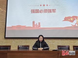 石家庄市第三中学开展第二期“思政讲堂” 活动