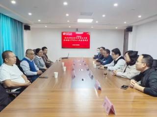 深化合作 携手北京——德州市第七人民医院开展设立北京门诊北京病房前期工作