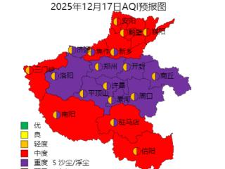 减少户外运动、停止室外课程！河南多地启动重污染天气橙色预警