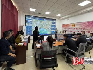 卢龙县举办精细化工区信息化平台“365问擂台赛”