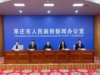 枣庄“十四五”水生态治理交出亮眼答卷 9项核心指标位居全省前列