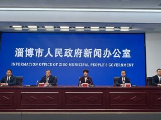 【权威发布】以“八水统筹”破局 淄博水资源保护利用超额完成“十四五”目标