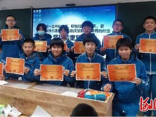 石家庄市第28中学举行英语百词大赛