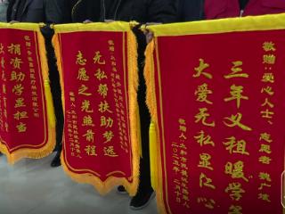 太和一老人每年拿出3间房免费租给学生 被赞“中国好房东”