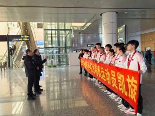 全国残特奥会深圳落幕 吉林省代表团载誉归来