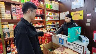 记者走基层｜手机没电没网也能“硬核”付款