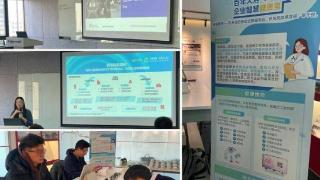 聚焦企业福祉与跨境管理百年人寿协办德国商会专题论坛共话创新解决方案