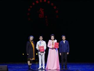 刘长安&李需民声乐作品全国竞唱完美落幕