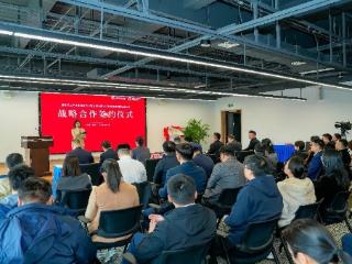 苏州携手雄安共谱文体产业协同发展新篇章