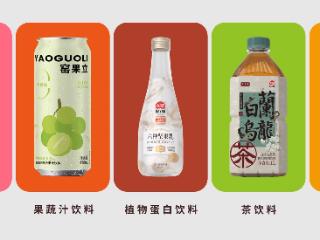 大窑饮品2025产品战略解码：多元矩阵开辟增长新路径