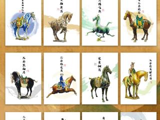 邢台美术教师手绘12幅文物马解锁马年新篇章