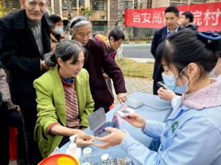 江西吉安：健康零距离 服务在身边