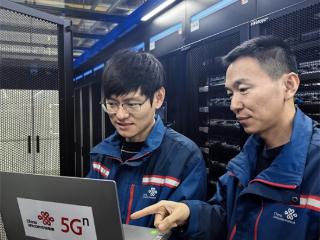 滨州联通打造全链条自主可控政务云平台 赋能数字政府建设