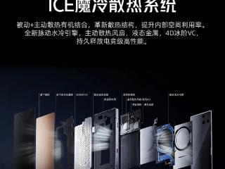 全球唯一！常州企业撬动掌上终端百亿市场