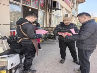 浙江省长兴县林城镇：签订反诈承诺书，筑牢反诈防火墙