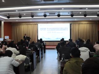 德州市医学会第四届物理医学与康复专业委员会学术年会暨德州市第七人民医院医康养深度融合发展培训会议成功举办