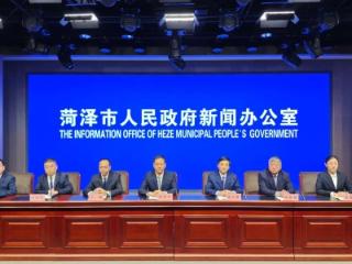 菏泽：今年1-11月份工业技改投资同比增长9.1%，居全省第8位