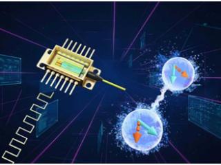 中国科大实现电泵浦片上集成高亮度纠缠量子光源