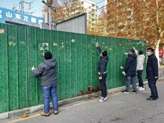 【社会主义核心价值观“五个融入”】济南市莱芜区凤城街道东方红社区：专项行动治顽疾 社区旧貌换新颜