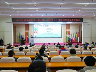 东营职业学院参赛队在2025金砖国家职业技能大赛网络安全赛项斩获佳绩