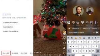 成“明星”不是梦,千问让普通人成“角”