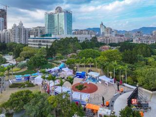 2025年福州购房季活动落户温泉公园