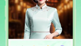 冬至有念,云端相見