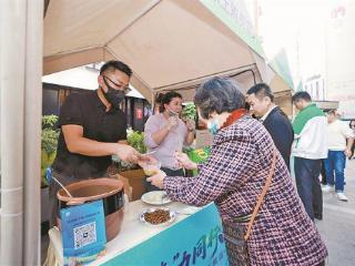 “鹭品”市集开市 首家线上“鹭品”主题形象店上线