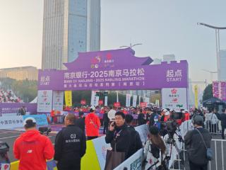 “筑强赛事体系 优化人才支撑”江苏以体彩公益金为引擎，推动体育赛事高质量发展