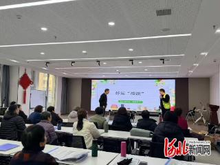石家庄市裕华区智汇城社区开展关爱老人活动