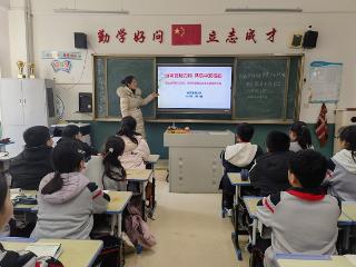 临沂金盾小学开展禁止携带管制刀具、易燃易爆物品安全教育主题班会